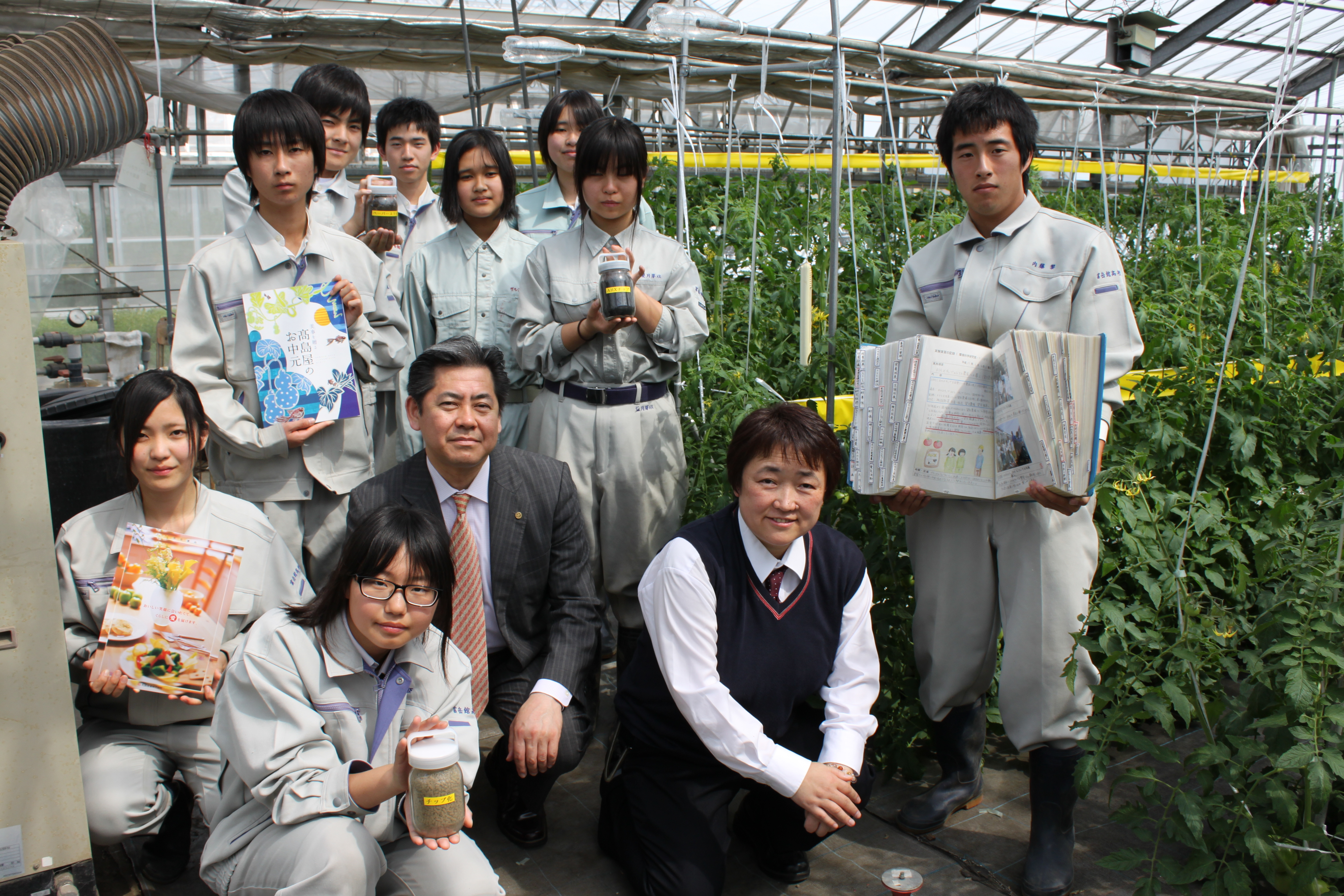 ngành nông nghiệp Nhật Bản